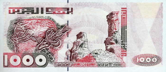 A 1,000-dinar Algerian banknote depicting prehistoric cave art featured in the Black Money Exhibit A 1,000-dinar Algerian banknote depicting prehistoric cave art featured in the Black Money Exhibit