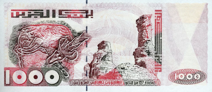 A 1,000-dinar Algerian banknote depicting prehistoric cave art featured in the Black Money Exhibit